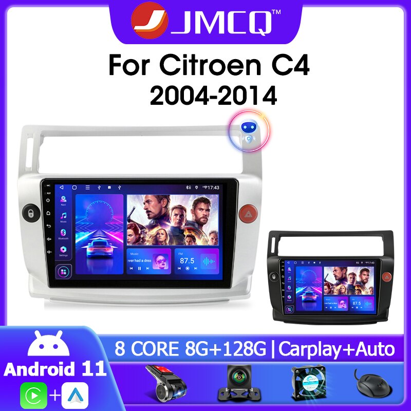JMCQ ȵ̵ 12.0 ڵ , Ʈο C4 C-Trio..